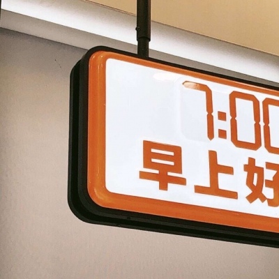 Furry二次元壁纸分享兽圈社群